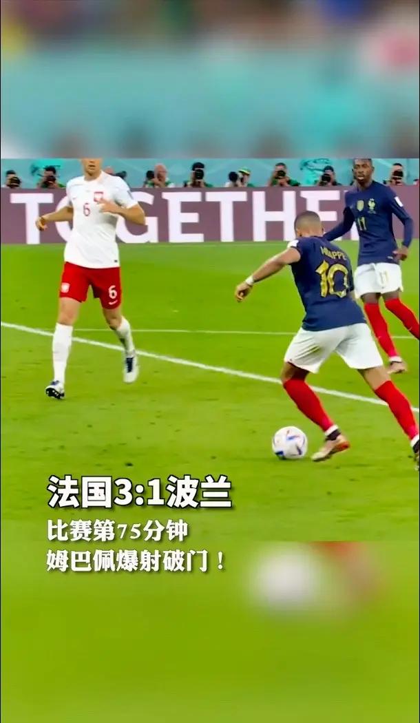爱游戏-关于姆巴佩在C9比赛中战术调整，大比分获胜引发热议！的信息-爱游戏
