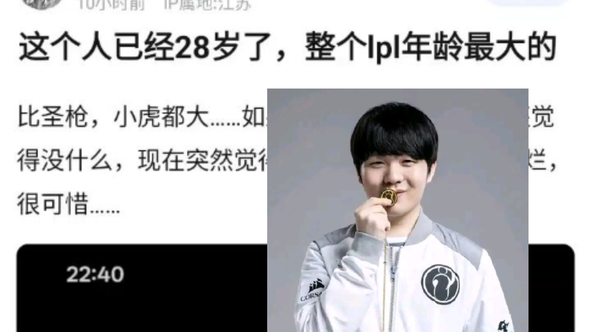 爱游戏官网-Rookie重返赛场，出色发挥首场状态出色，篮网观众沸腾！的简单介绍-爱游戏官网