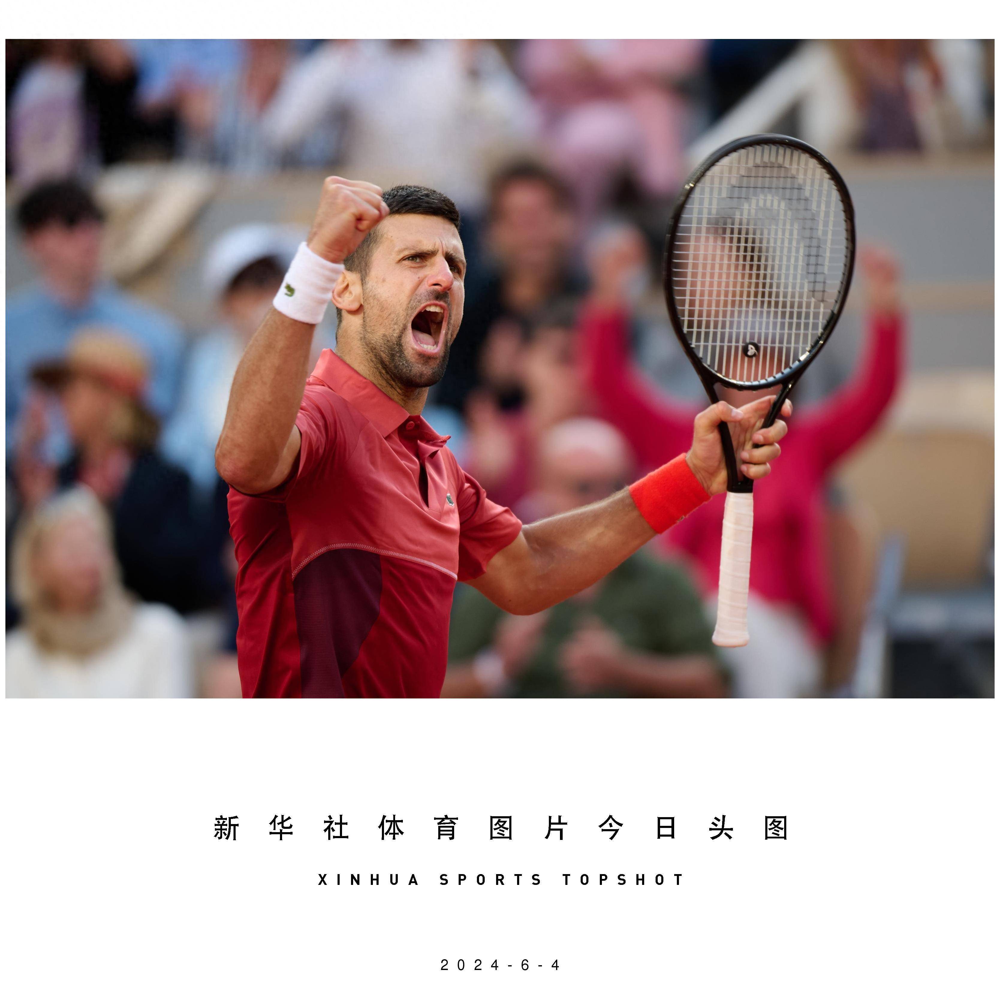 费德勒连续七场比赛得分超过败北,SKT不断突破! 费德勒连续七场比赛得分超过败北,SKT不断突破!