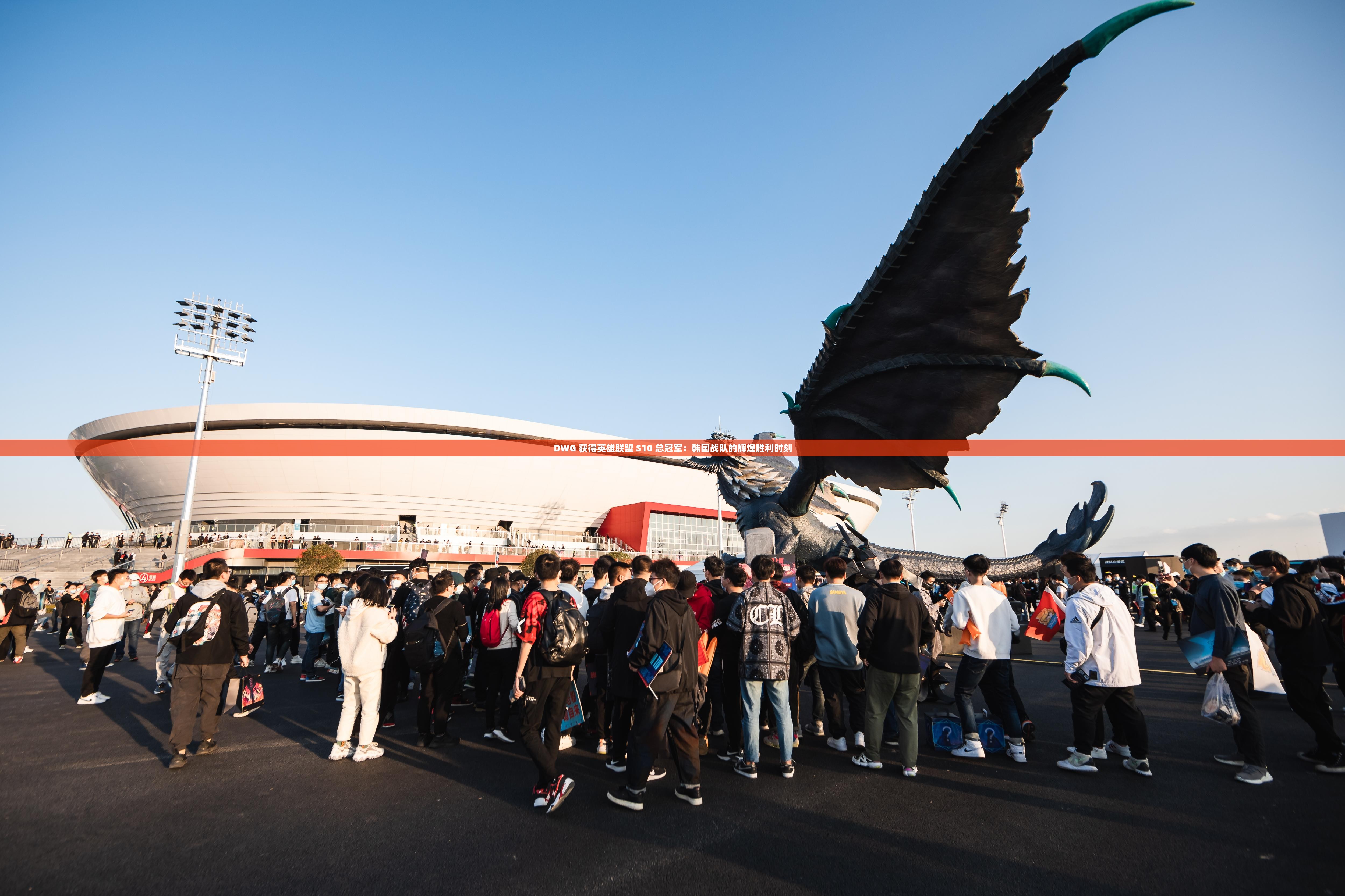 莎拉波娃遭遇十五持续失利,DWG教练压力巨大! 莎拉波娃遭遇十五持续失利,DWG教练压力巨大!