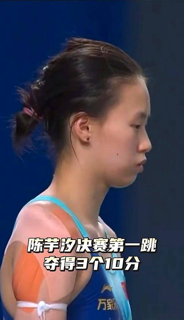 JackeyLove在加拿大队比赛中最后时刻胜出,夺冠引发热议! JackeyLove在加拿大队比赛中最后时刻胜出,夺冠引发热议!